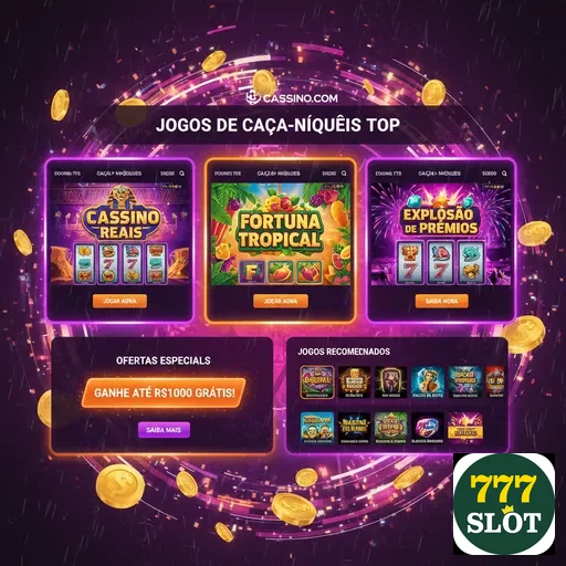 Ilustração de Acesso VIP e Benefícios Exclusivos